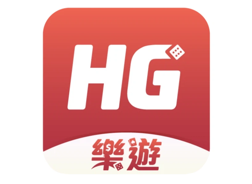 HG樂遊 LOGO